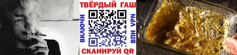 ГАШ AMNESIA HAZE  OMG ONION  Великие Луки 