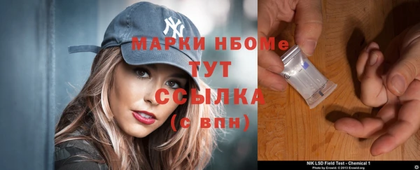 кокаин перу Алексин