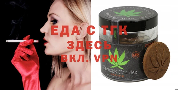 меф VHQ Алзамай