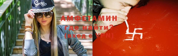 кокаин перу Алексин