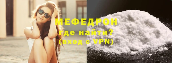 СК Приозерск