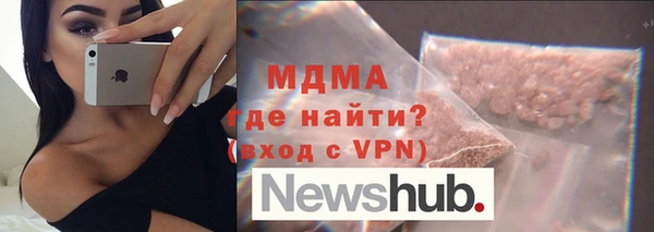 кокаин перу Алексин