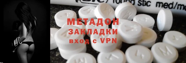 кокаин перу Алексин