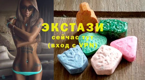 дистиллят марихуана Алексеевка