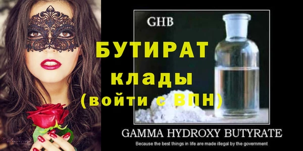 кокс Видное