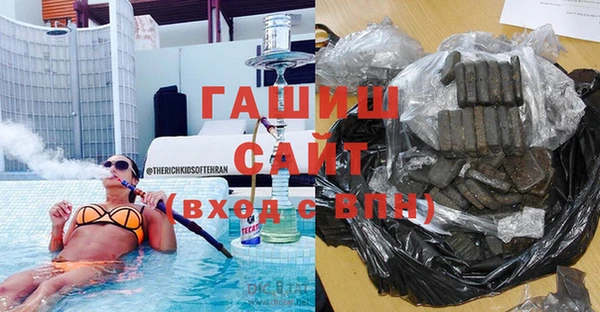 кокаин перу Алексин