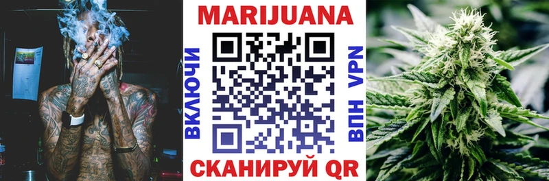 МАРИХУАНА Bruce Banner  omg сайт  Великие Луки  цена наркотик 